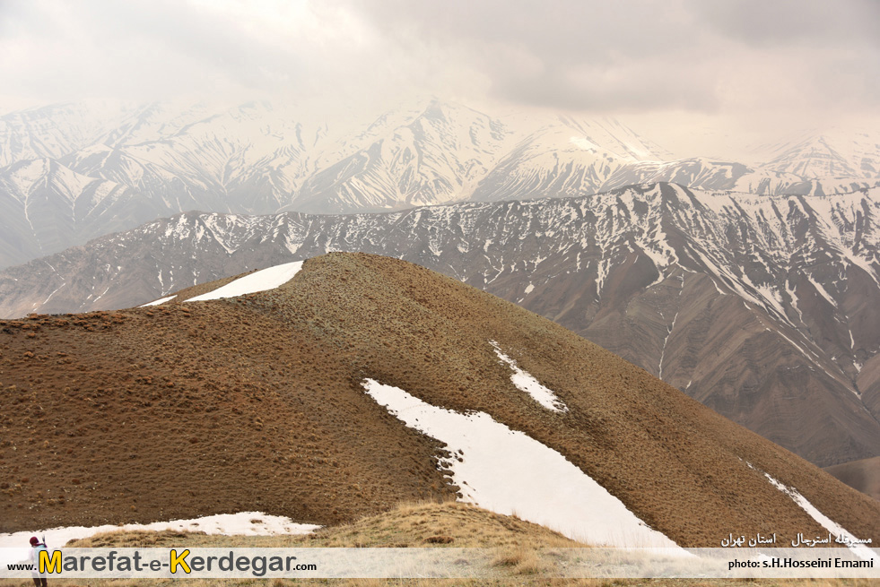 گردشگری شمیرانات